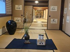 -中村藤吉(本店)