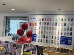 -九机·手机电脑数码(小西门店)