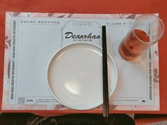 -赵小姐丨新中餐(曲江店)