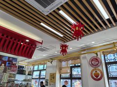 -庆丰包子铺(白塔寺店)