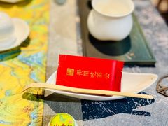 -醉西楼·国风茶社