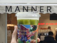 -Manner Coffee(奉贤路店)