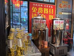 -范家大院(华为店)
