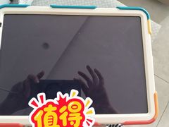 -苹果售后维修服务中心(东大直街总店)