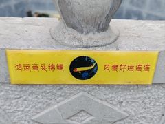 -西安市广仁寺