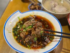 -易老妈蹄花.特色川菜(人民公园总店)