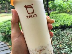 -TPLUS茶家(淮海店)