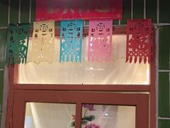 -永安里地摊烤肉(首创店)