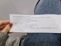 -时光海科学美肤中心