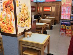 -青年路烩面馆(绿地世纪城店)