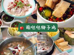 -三亚亚特兰蒂斯度假区