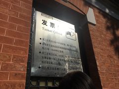 -辛亥革命博物院北区