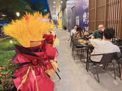 -弓二·烧鸟居酒屋(财富购物中心店)