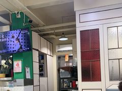 -華歡冰室-WahFoon(吉大店)