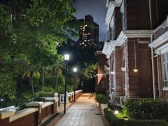 -香港大学