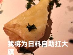 -匠和风精致料理(成都龙湖滨江天街店)