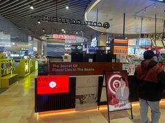 -库迪咖啡(杭州大悦城店)
