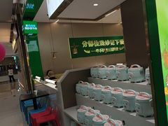 -湘当有饭剁椒鱼头(昆山招商花园城店)