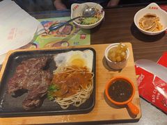 -豪享来牛排(人民店)