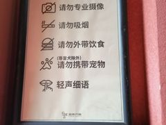 -思南书局(复兴中路店)
