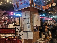 -茶太良品·北京特色茶饮(西站食宝街店)