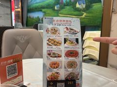 -益健美食大广场(北岭店)