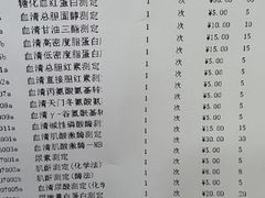 -上海交通大学医学院附属仁济医院(西院)