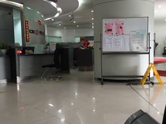 -中国工商银行(漕河泾开发区支行)