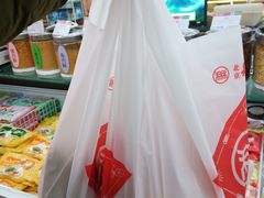 -北京稻香村(甘家口店)