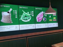 大堂-文记卢源外·江西小炒(凤城八路店)