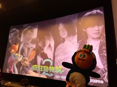 -上海长风大悦城