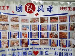 -三生美产后恢复中心(南山店)