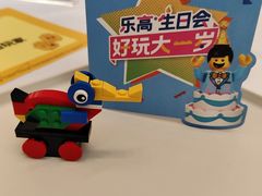 -上海七宝领展广场