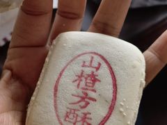 -百年义利(东直门店)