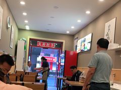 -新健小吃(承德街店)