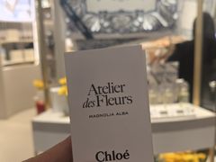 -天河城购物中心