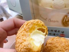 法式泡芙-面包森林(鲁邦风情街店)