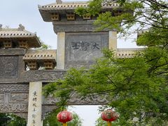 -青州古城