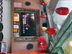 -禄源公·老莞诚饭店