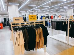 -BIGOFFS 超级折扣(仁恒伊势丹店)