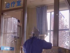 -中国人民解放军空军第九八六医院(北区)