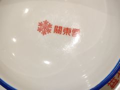 -關東雪东北菜(中庚漫游城店)