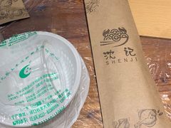 -沈记烧烤海鲜(江汉二路店)