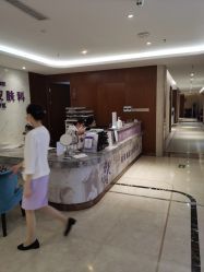 -厦门美莱整形美容医院