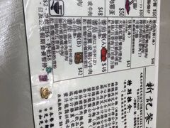 -新记餐厅(香槟大厦店)