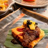 大连｜争鲜升级 🐟还是海胆和三文鱼好吃[馋]
