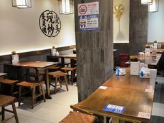 -寻裕记·现炒浇头面(人民广场店)