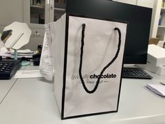 -Awfully Chocolate(来福士广场店)