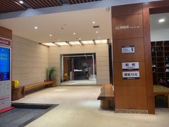 -恒坤北纬42度温泉洗浴(公园路店)