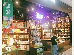 -酷乐潮玩(长楹龙湖天街店)